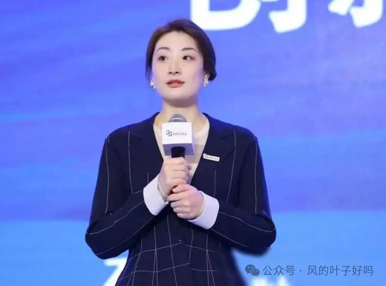 2024杰出商界女性：孟晚舟第2，董明珠第9，宗馥莉令人意外  第4张