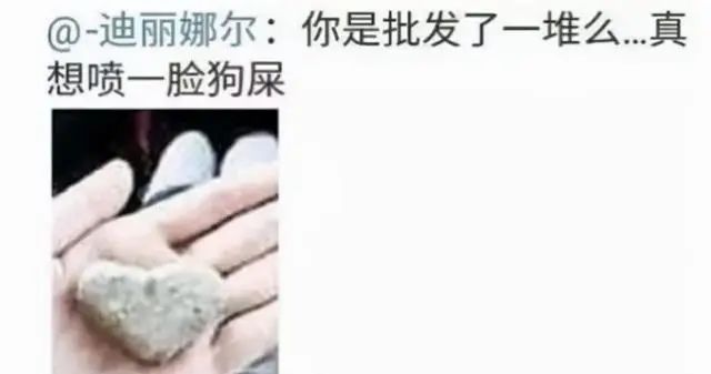 46岁李晨现状：谈了5个美女依旧单身，只有一个活成人人羡慕的样子  第5张