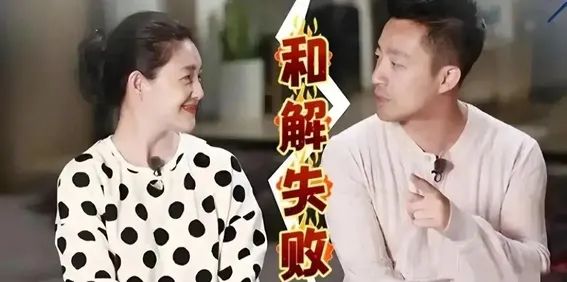 离婚后大反转!汪小菲欲夺抚养权被拒 大S当妈狠绝：孩子别去北京!亲妈9字箴言化解纷争