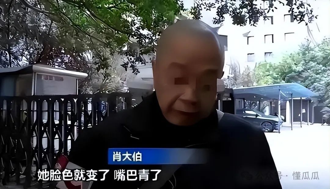 重庆！大妈坐公交吃糍粑噎死，家属索赔赔110万，法院裁决很公平  第2张