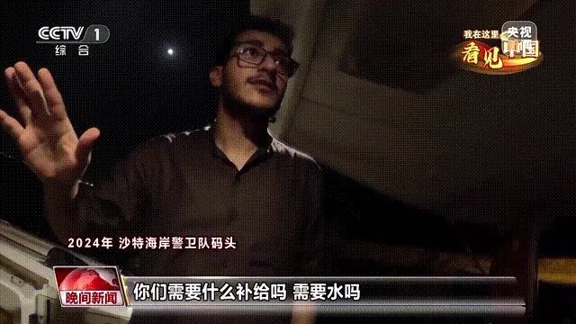 得知是中国人，对方撤回“请立即离开”！网友：龙应台出来走两步  第3张