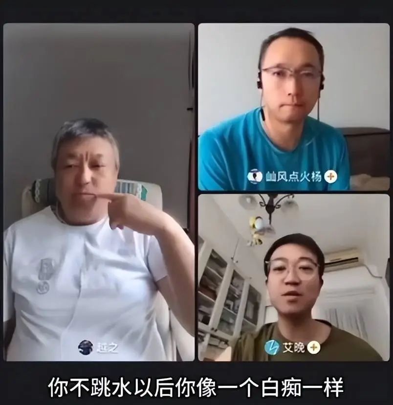 离大谱！某报社记者辱骂全红婵，称其疯疯癫癫像白痴，恶劣言论遭全民声讨  第3张