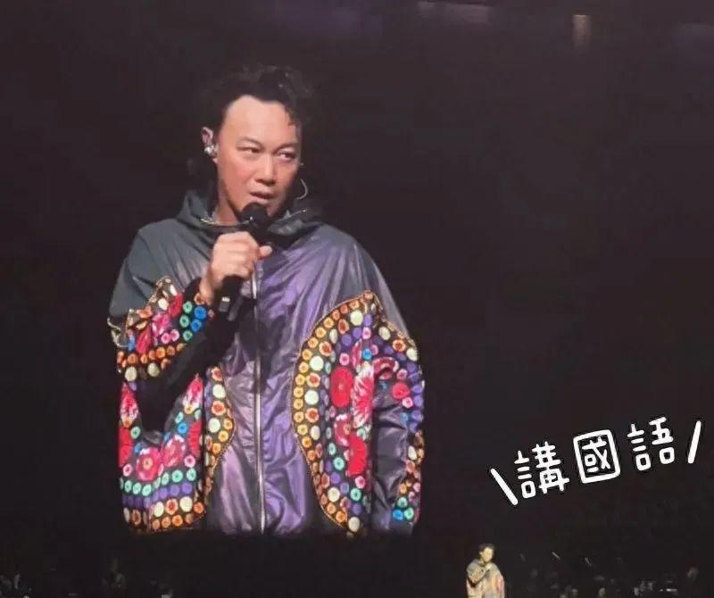 陈奕迅澳门演出惹争议！澳门演唱会被观众要求“讲国语”！