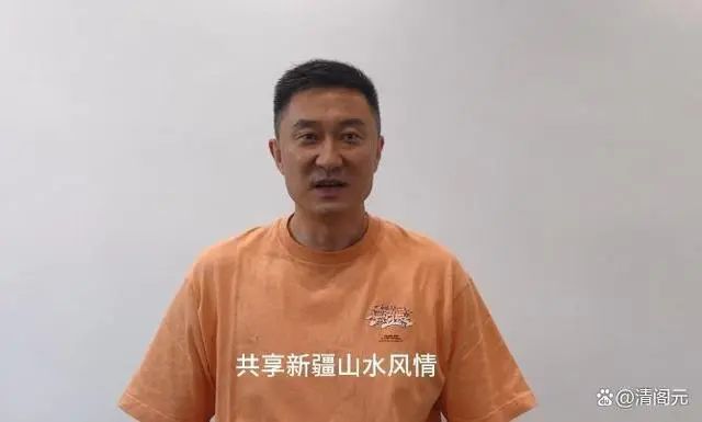 恭喜新疆，杜锋正式上任，亮相新岗位，赵睿期待  第3张