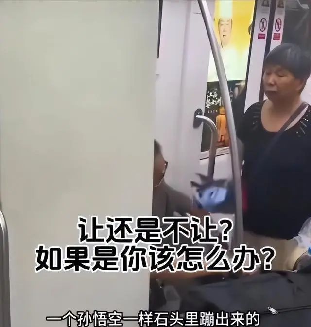 气愤！男子拒让座遭老人暴打后续，杭州地铁回应，评论区骂声一片  第5张