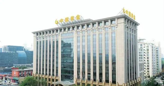 中国黄金爆雷！消费者存金无法取回，涉案3500万，官方回应来了