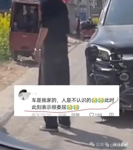 大妈当街用石头猛砸奔驰车，车主回应：不认识她，已报警