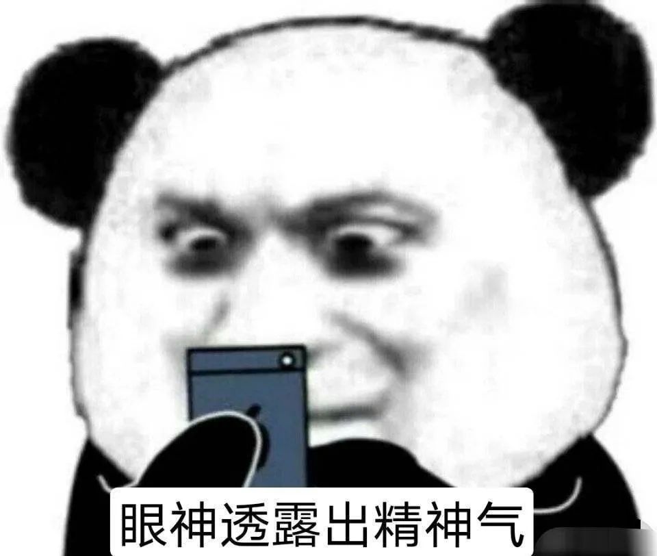 谈性色变？我劝你看看这8部性教育剧  第1张