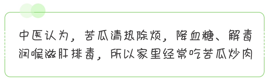 戴上口罩的我才发现自己有口臭  第56张