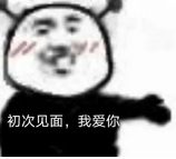 ai绘画诈骗案出现，网友：技术先进了买单的总是“好男人”！  第10张