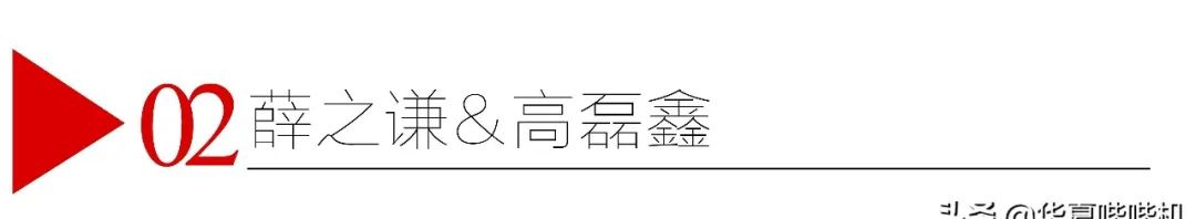 20年前具俊晔都不咋了她的人，20年后说旧情难忘依然爱她，还是他的缪斯女神…  第3张