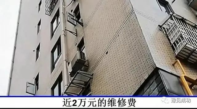 居民楼墙皮脱落砸死老人，法院判全楼集体赔偿，业主：一分不赔