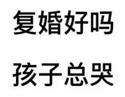 超级小桀回应高价出售低配置电脑，晒出无犯z证明记录，力破谣言  第7张