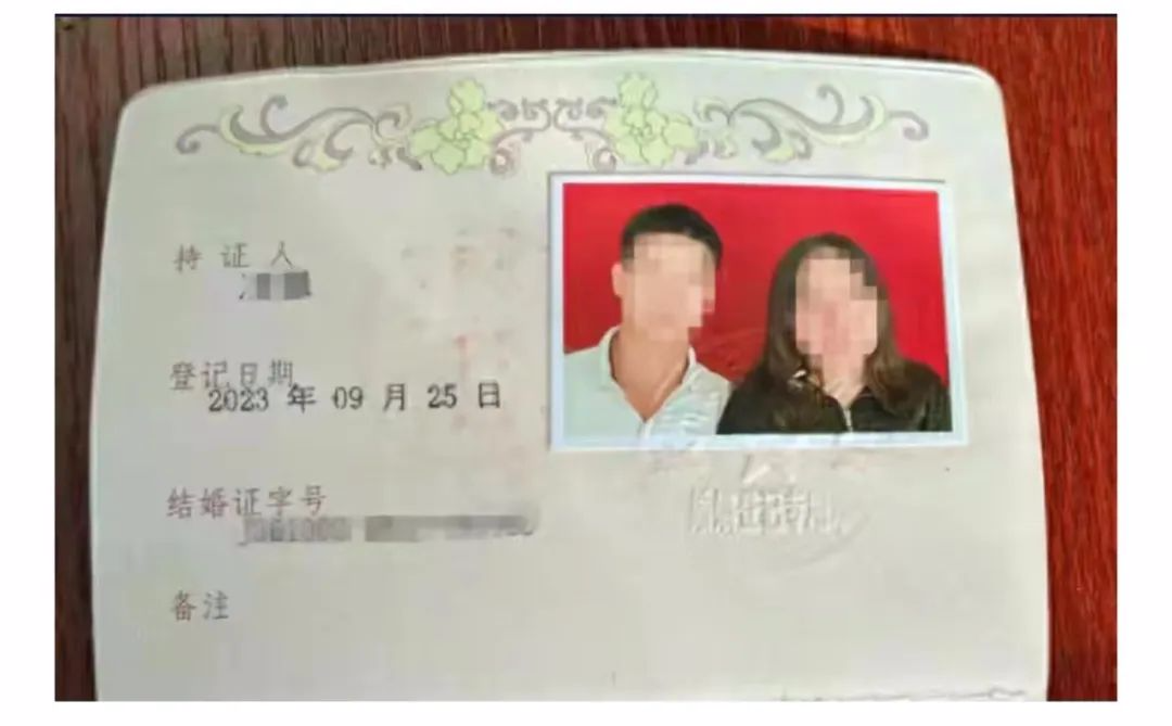 江西，男子花46万彩礼娶妻，妻子却一直住在娘家，压根不配合“圆房”！