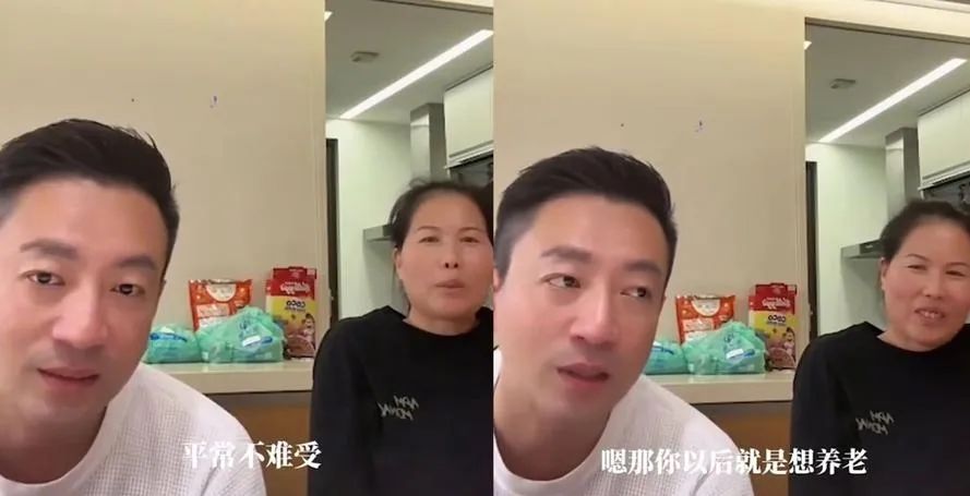 小菲和新媳妇去欧洲度蜜月了，带着孩子保姆！小杨阿姨和两个孩子住到了小菲酒店里，酒店装饰的很好，高端大气，上档次！  第10张