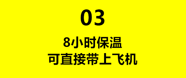 酒店烧水壶煮内裤？更过分的还不止这个…..  第14张