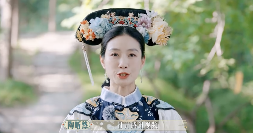 《甄嬛传》演员同框：蔡少芬红头发，斓曦不敢认，最美的却是曾经不起眼的  第8张