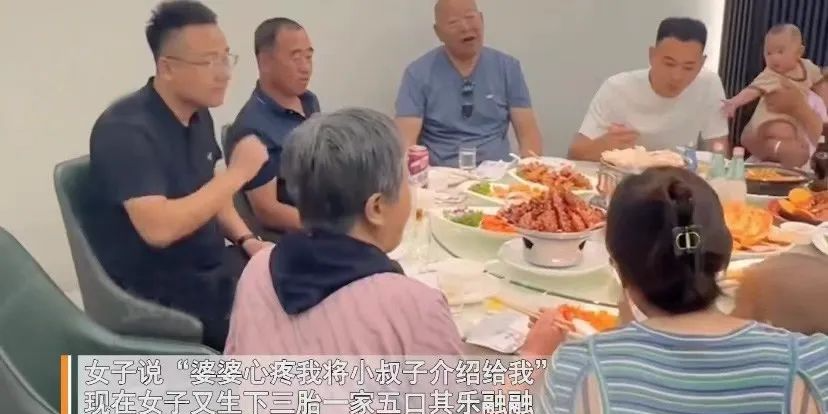 东北，女子丧夫带俩娃，嫁头婚小叔，婆婆是媒人，如今喜获三胎