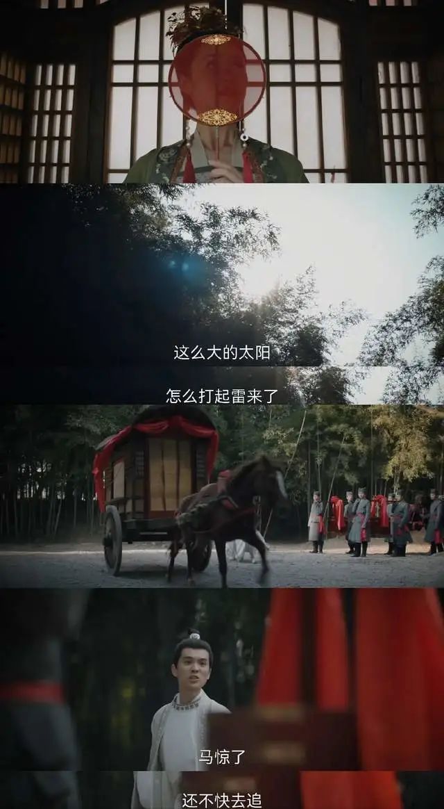 分明同一个人，演完《初恋未满》22年后再演《唐朝诡事录》，换了造型竟然没认出来