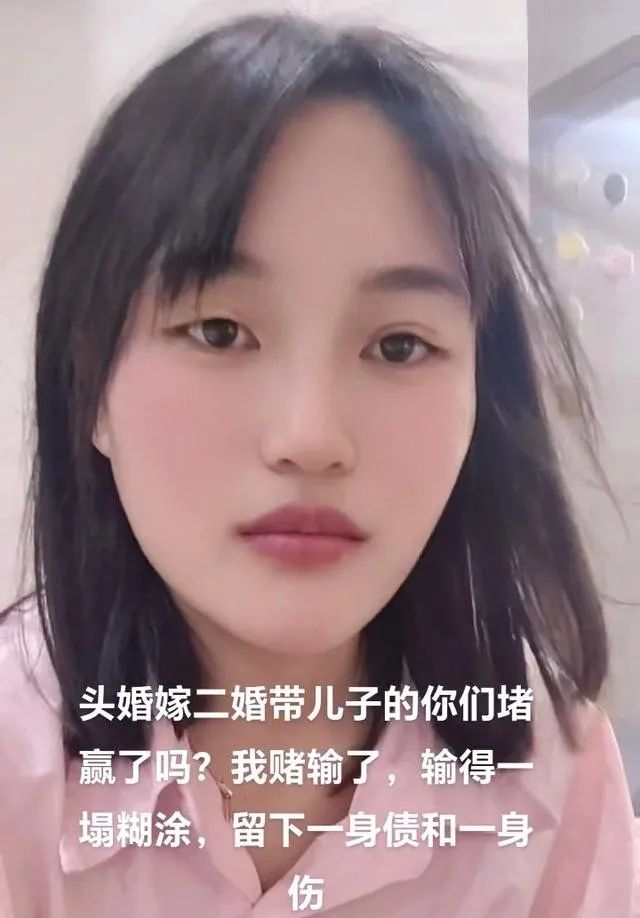 江苏一女子，头婚嫁二婚老公，心甘情愿帮别人养娃，最后还是输给了原配！