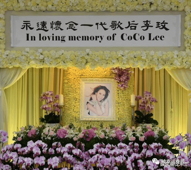 传李玟法医解剖结果曝光，死因不是割腕，甄妮致辞证实不是自杀