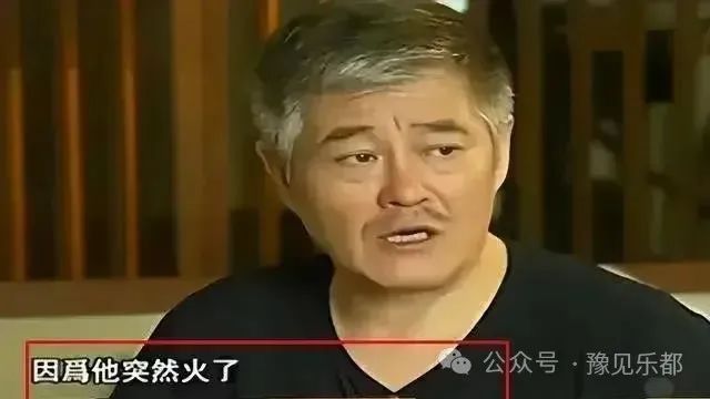 小沈阳官宣复出，全网炸开了锅