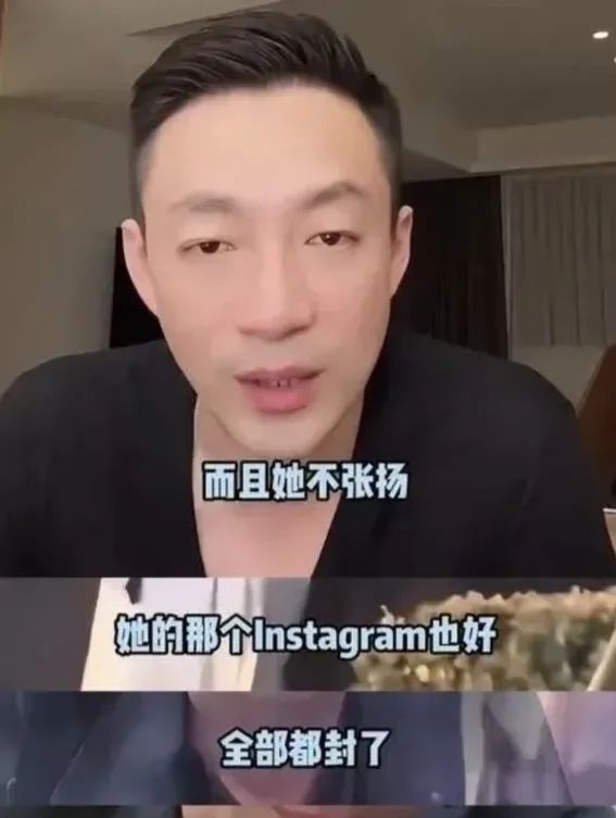 马筱梅首晒与汪小菲合影，并甜喊“老公”，重启社交账号回应质疑  第6张