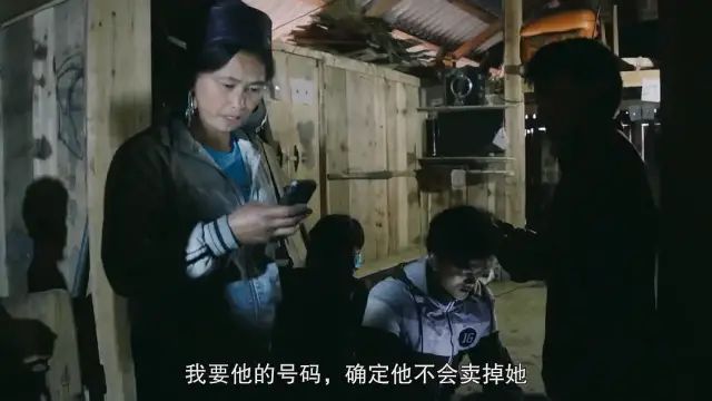 比恐怖片还可怕！越南抢新娘太离谱了！  第11张