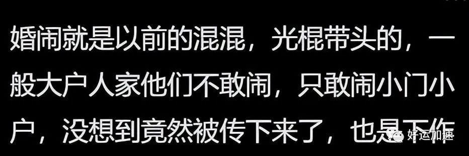 为什么人们不愿交医保了？评论区令人破大防  第46张