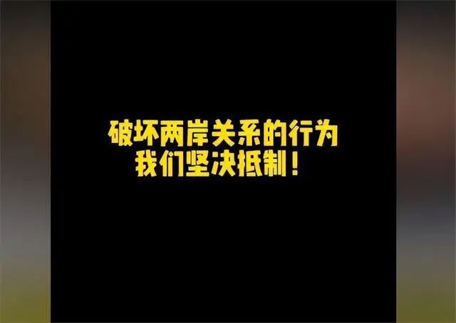 上海长荣酒店已空无一人，被解雇的杨厨师，现身凤凰卫视发表声明  第19张