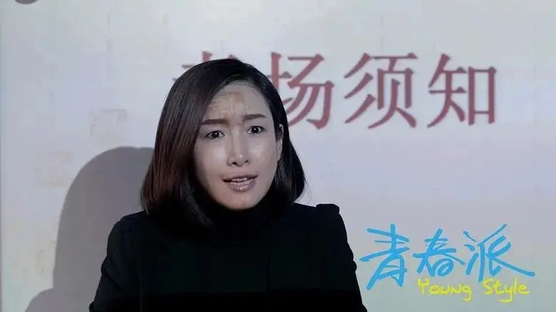 同样演女老师，把蓝盈莹、张佳宁、秦海璐放在一起对比，差异明显  第10张