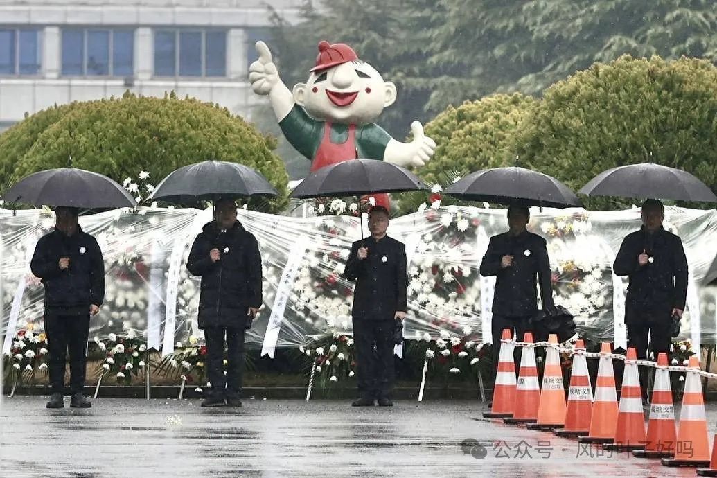 宗庆后追思会出现多辆红旗车，车牌号0001的出现让人敬佩