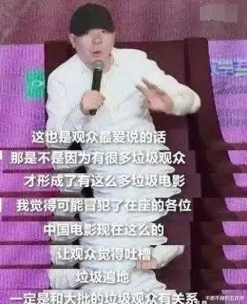 闹大了，遭最严厉批判！贾玲让人担忧国产电影的未来  第6张