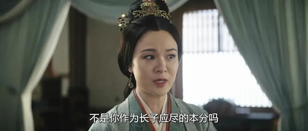 同样演妻子，把曾黎、彭杨、陈思斯放在一起比较，差异明显  第6张