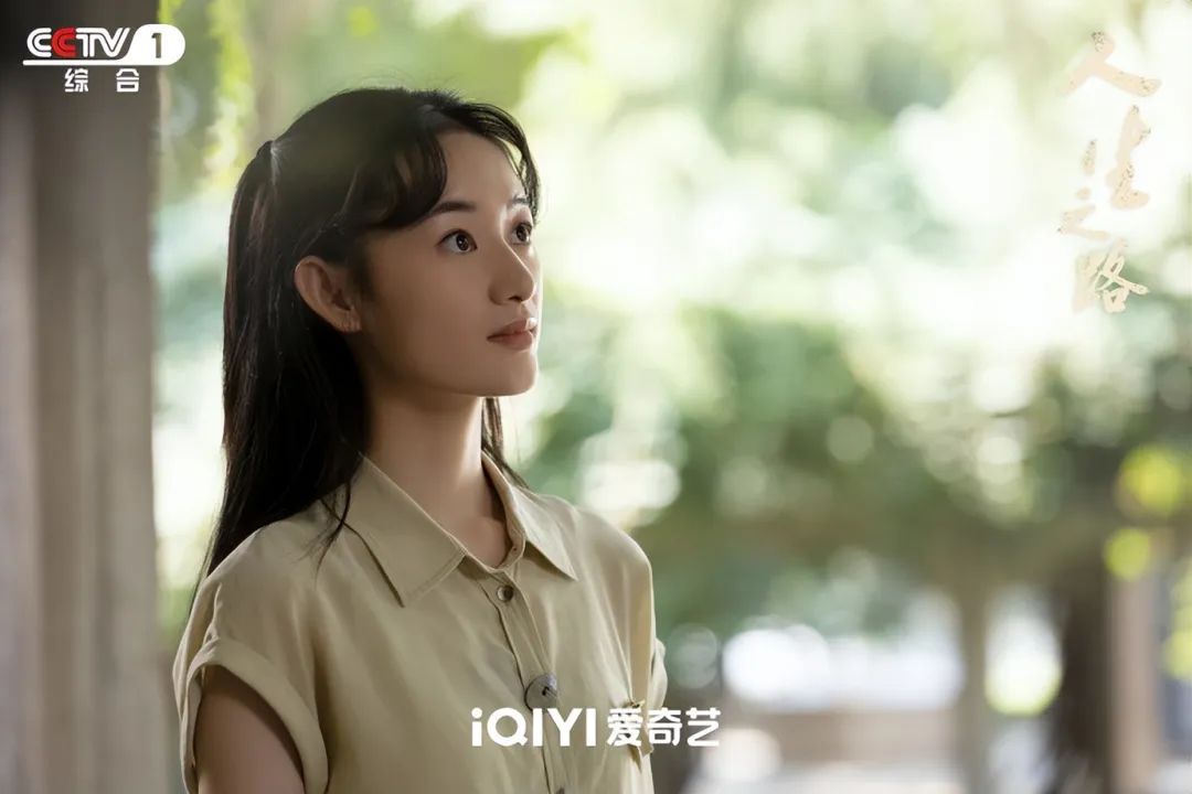 《人生之路》戏内她是高双星的妻子，戏外她6岁演戏，靠反派出圈  第8张