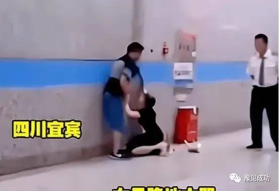 男方拿不出48万彩礼含泪提分手，女子跪地挽留：你一走我怎么活？  第1张