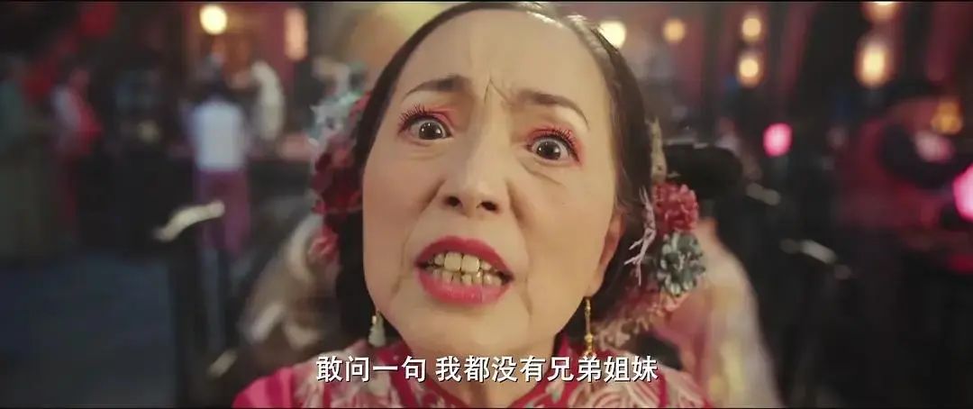 明明同一个人，演完《唐伯虎点秋香》31年后又演《颜心记》，62岁的她刻意扮丑竟然没认出