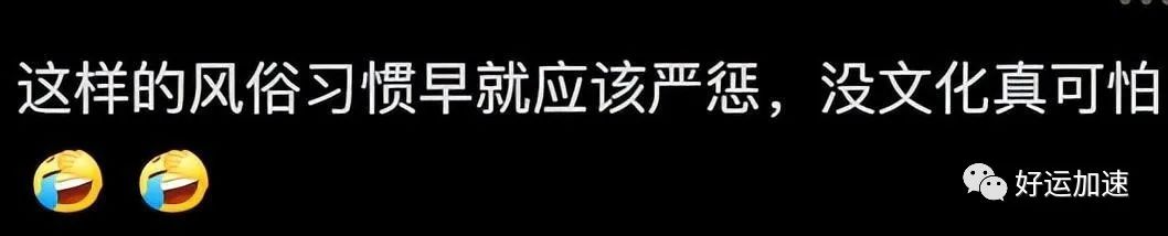 为什么人们不愿交医保了？评论区令人破大防  第45张