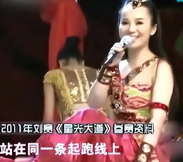 “盲人歌手”刘赛：倒贴2套房下嫁河南农村，如今丈夫成她的骄傲  第5张