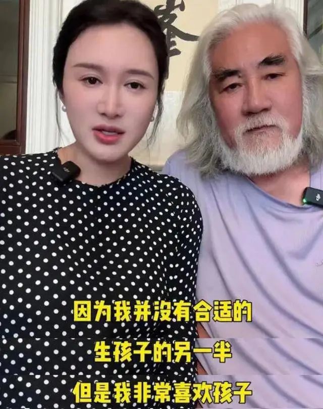 张纪中曝混血儿身世，是杜星霖婚前所生，暗讽前妻不生孩子才离婚  第2张