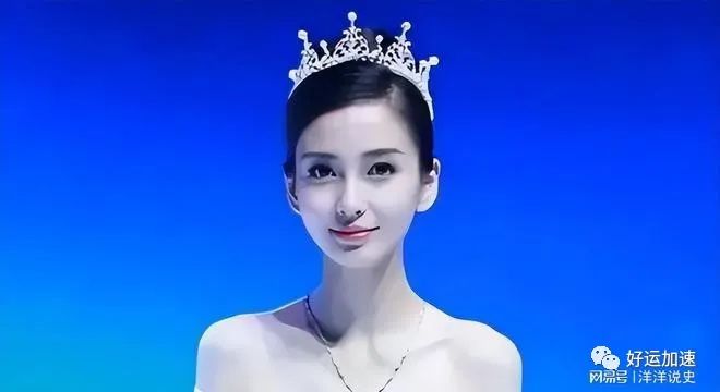 Angelababy杨颖最后的体面没了！讨好画面曝光