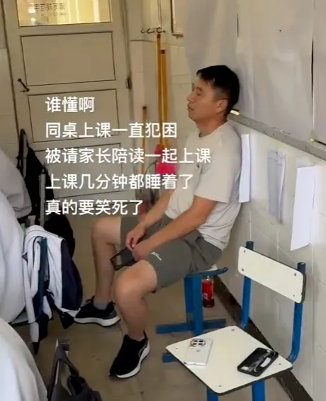 “跟老公备孕，半个月12次还没怀上，他是废了吗？”网友：这是榨汁机式备孕啊……  第15张