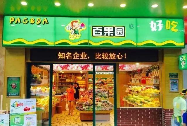 315晚会曝光名单公布，全是常见大品牌，快看看你有没有中招？  第4张