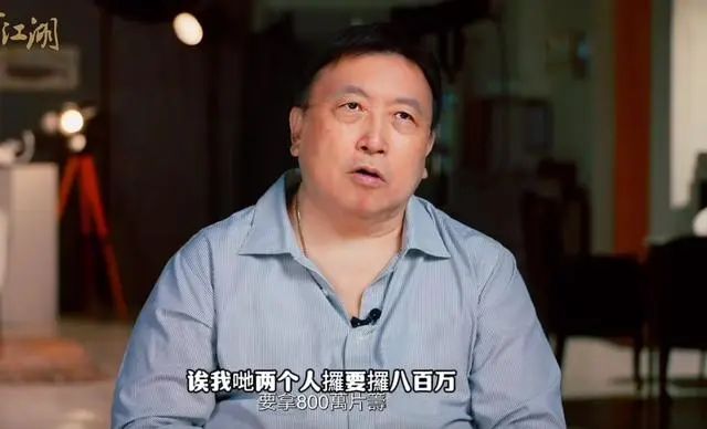 王晶又撕周星驰，信息量极其丰富，两句话撤掉「喜剧之王」遮羞布  第1张