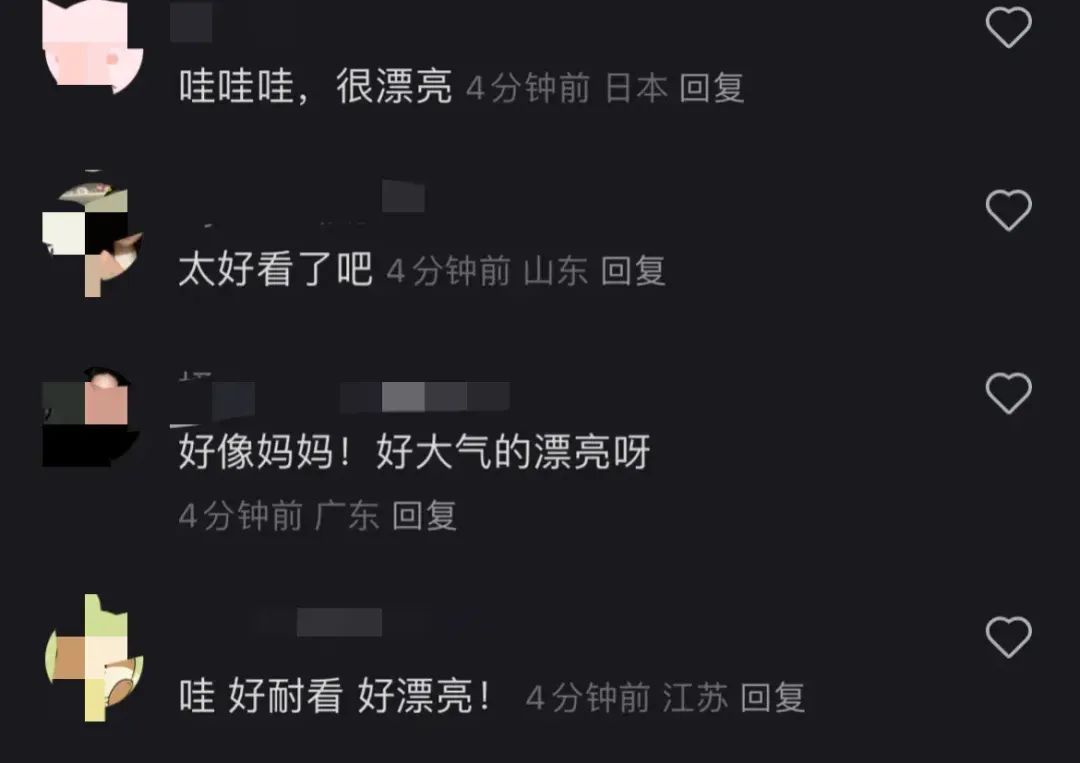 文爱马晒与马伊琍文章合影庆生，高级脸气质成熟，与文章互动暖心  第6张