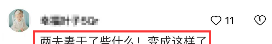 李连杰近照引热议，满脸老年斑脱发严重，利智也老了，难以认出  第15张