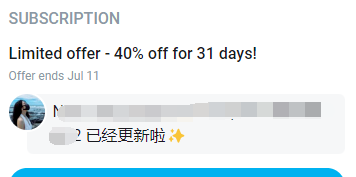 玩偶姐姐“成人网站”收入曝光！月入1600万赢麻了……