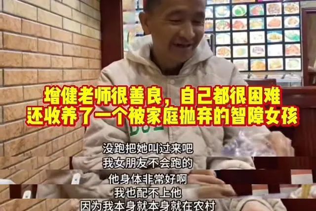 痛心！曝“龙套影帝”曾建出租屋内去世，演过400部剧仍一贫如洗  第9张