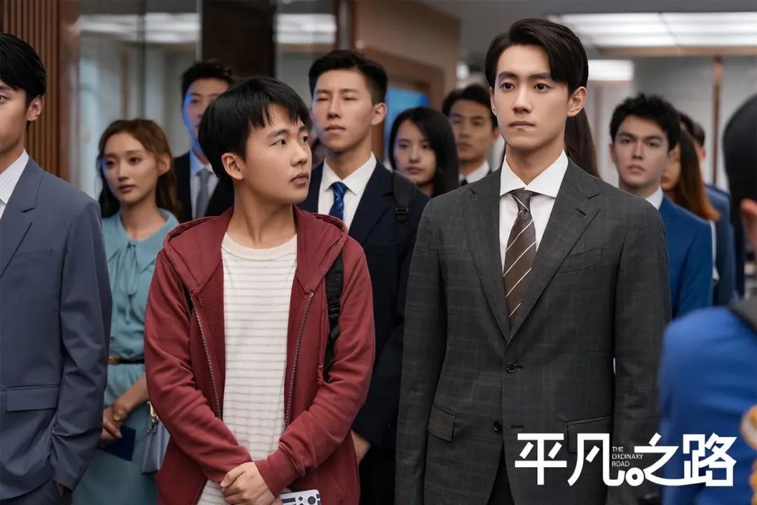 《平凡之路》同样演“菜鸟律师”，郭麒麟和晏紫东对比，差异明显  第14张