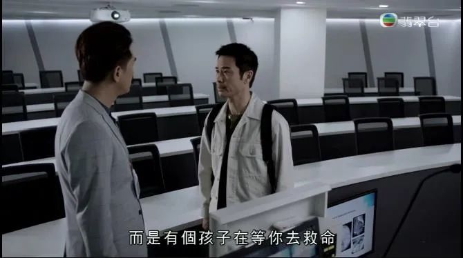 豆瓣9.1，TVB王炸新剧！  第13张